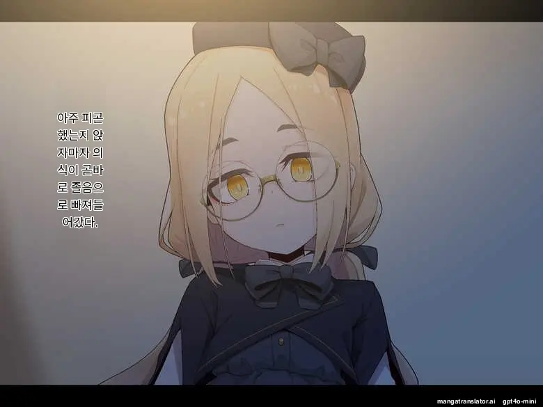 Ugoku Ningyou To No Seikatsu
